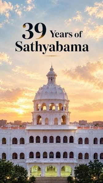 39 Years of Sathyabama