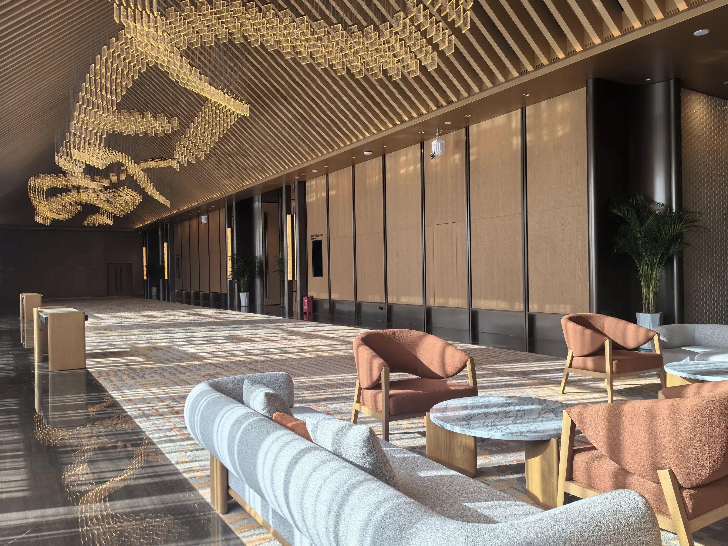VIP Lounge